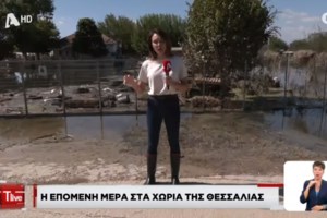ΕΣΡ: "Καμπάνα" 120.000 ευρώ στον ΣΚΑΙ για εκπομπές της Τατιάνας Στεφανίδου- Με 5 χρόνια καθυστέρηση η απόφαση...