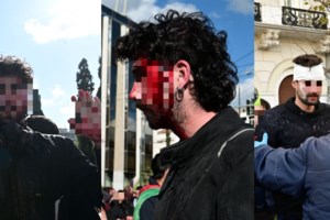 Πανεκπαιδευτικό Συλλαλητήριο: Έξω από τη Βουλή παραμένουν οι φοιτητικοί σύλλογοι - εικόνα 3