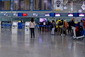 "Φάμπρικα ελληνοποιήσεων": 320.000 ευρώ έκρυβε ο Διοικητής του Α.Τ. Ασπροπύργου μέσα σε χρηματοκιβώτιο