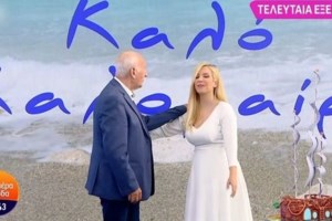 Νονός ο Γιώργος Παπαδάκης και κουμπάρος ο Φοίβος - Με ποιο ζευγάρι θα "συγγενέψουν" - εικόνα 3