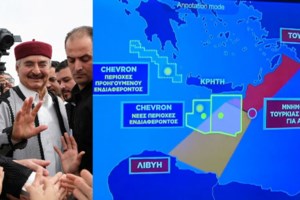 Ελληνολιβυκή κόντρα στο Συμβούλιο Ασφαλείας του ΟΗΕ για τις θαλάσσιες ζώνες και τις έρευνες για κοιτάσματα