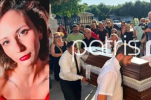 Γυναικοκτονία στην Καλαμάτα - Ο εφιάλτης που ζούσε η 39χρονη: Απειλές και διαρκής παρακολούθηση - "Την έδερνε κάθε μέρα" - εικόνα 5