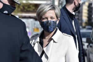 Παππάς-gate: Ο διάλογος "φωτιά" Καλογρίτσα - Παππά μέσω SMS - Κατέθεσε φωτογραφίες ο "καπετάνιος" [Εικόνες]