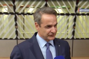 Ο Μητσοτάκης μίλησε με Αμπάς: Mόνο πολιτική λύση μπορεί να  εγγυηθεί την ειρήνη ανάμεσα σε Ισραήλ και Παλαιστινίους