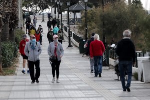 Μίνι καλοκαίρι την Πέμπτη σε όλη τη χώρα - Στους 20 βαθμούς ανεβαίνει ο υδράργυρος