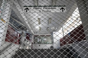 Πολυτεχνείο: Σχέδιο αποτροπής σε πέντε στάδια από την ΕΛ.ΑΣ. - Από συστάσεις μέχρι πρόστιμα και δακρυγόνα - εικόνα 5