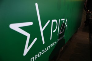 "Η αύξηση του κατώτατου έχει ήδη εξανεμιστεί από την ακρίβεια": Οι αντιδράσεις των κομμάτων μετά το διάγγελμα Μητσοτάκη - εικόνα 2