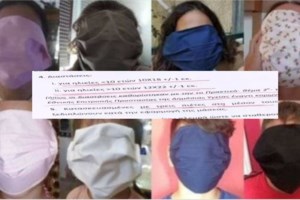 Κεραμέως για το φιάσκο με τις μάσκες: Θα δοθούν μιας χρήσης στους μαθητές μέχρι να αποκατασταθεί το λάθος