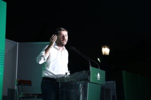 ΠΑΣΟΚ... App: Το 1ο πολιτικό κόμμα στην Ελλάδα με εφαρμογή στο κινητό - εικόνα 2