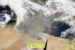 Θοδωρής Κολυδάς: Ο υδράργυρος έχει ξεπεράσει ξανά τα κανονικά για την εποχή επίπεδα - εικόνα 3