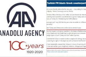 Ακραία προπαγάνδα από την Τουρκία: "Η Ελλάδα δολοφονεί μετανάστες" - Ανέβασε βίντεο με αποδέκτη την ΕΕ