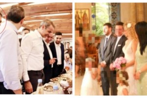 ΣΥΡΙΖΑ: Ο πανικός του κ. Μητσοτάκη αποκαλύφθηκε πλήρως στην ΚΟ της ΝΔ