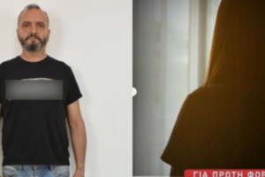 Κολωνός: Σήμερα οι αποφάσεις για Μίχο, μητέρα της 12χρονης και 24 ακόμα κατηγορούμενους - εικόνα 3