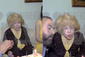 Καίτη Γκρέυ: Οικογενειακός "πόλεμος" για την επιμέλειά της - Στα δικαστήρια οι συγγενείς της - εικόνα 3