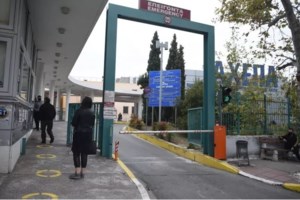 Προειδοποίηση Τζανάκη: Περιμένουμε 300- 350 χιλιάδες κρούσματα γρίπης την εβδομάδα- Να προετοιμαστούν τα νοσοκομεία