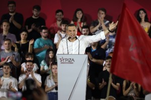 Εκλογές 2023: Ψηφίζουν σήμερα οι Έλληνες του εξωτερικού - Εκλογικά τμήματα σε 35 χώρες