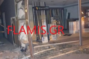 Πάτρα: Ηλικιωμένη κατέληξε στο νοσοκομείο επειδή έπιασε φωτιά η κατσαρόλα