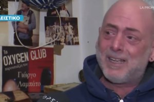 Στο νοσοκομείο ο Γιώργος Λαμπάτος: Η έκκληση στον Σεφερλή και γιατί δεν μετακόμισε στο σπίτι που του παραχώρησαν [βίντεο]