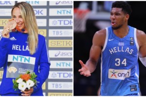 Ολυμπιακοί αγώνες: Το πρόγραμμα αγώνων των Ελλήνων αθλητών και αθλητριών