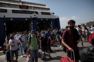 Επίσημο: Τρίτη δόση με mRNA εμβόλιο, 4 εβδομάδες μετά τη δεύτερη - Ποιες ευπαθείς ομάδες πρέπει να την κάνουν - εικόνα 2