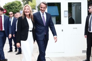 Μαρέβα Γκραμπόφσκι: Οι τρυφερές ευχές της για τα γενέθλια της κόρης της - "Είμαστε περήφανοι..."