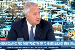 Βορίδης για νομοσχέδιο ομόφυλων ζευγαριών: Η παραμονή μου στην κυβέρνηση ή όχι είναι κάτι το οποίο αποφασίζει ο πρωθυπουργός