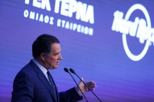 Χαμός με τις δηλώσεις Καρανίκα υπέρ Άδωνι Γεωργιάδη: Έχει πολιτικό ανάστημα, δεν είναι κωλοτούμπας - εικόνα 2