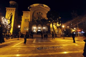 Άγιος Παντελεήμονας: Αυτό το μαχαίρι είχε πάνω του ο 24χρονος Σύρος - Τι βρέθηκε στο σακίδιό του - εικόνα 2