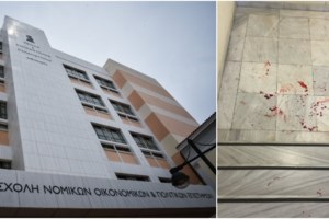 ΑΕΙ: Μετά τη βάρβαρη επίθεση στη Νομική, η κυβέρνηση ξανά αντιμέτωπη με τους χούλιγκαν των πανεπιστημίων - εικόνα 2
