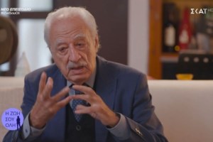 Νέα κόντρα κυβέρνησης - ΠΑΣΟΚ για τα "εγκλήματα τιμής": "Αρκούσε μια συγγνώμη" - "Εκπρόσωπος Τύπου Ομάδας Αλήθειας"