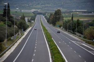 Προκλητικός στο Βόλο: Άνοιξε την ταβέρνα του, σέρβιρε μεζέδες και ...έπεσε πρόστιμο 5.000 ευρώ - εικόνα 2