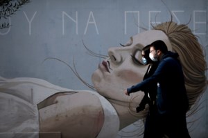 Βόλος: Τέσσερις στους 10 υγειονομικούς δε θα κάνουν το εμβόλιο - εικόνα 2