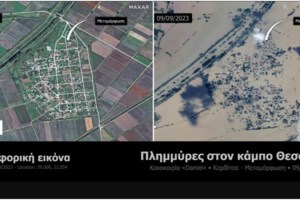 Εξηγήσεις θα δώσει ο Μητσοτάκης στη ΔΕΘ για την τεράστια καταστροφή και την αποτυχία του κρατικού μηχανισμού στις πλημμύρες