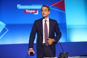 Ανοίγει σήμερα τις πύλες της η 88η ΔΕΘ: Τιμώμενη χώρα η Γερμανία - Αυξημένα μέτρα ασφαλείας - εικόνα 2