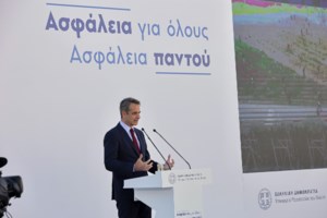 Θεοδωρικάκος για Κολωνό: Η έρευνα θα φτάσει μέχρι τέλους μέχρι να συλληφθεί και ο τελευταίος δράστης - εικόνα 2