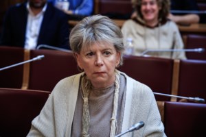 Συνεδριάζει το μεσημέρι η Πολιτική Γραμματεία του ΣΥΡΙΖΑ - Οι κρίσιμες ημερομηνίες μέχρι τις εσωκομματικές κάλπες - εικόνα 2