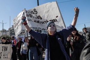 Ποιοι γνωστοί ηθοποιοί και τραγουδιστές πήγαν στη συγκέντρωση διαμαρτυρίας των καλλιτεχνών στο Σύνταγμα [εικόνες]