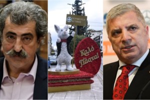 ΜΜΜ: Πώς θα κινηθούν έως και τη Δευτέρα του Πάσχα - Τι ώρα αναχωρούν τα τελευταία δρομολόγια - εικόνα 2