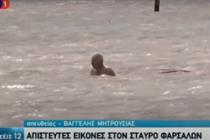 "Ηλία ρίχτο"! Με live μουσική και ζεϊμπέκικα, γκρεμίστηκε ιστορικός οίκος ανοχής στη Λάρισα - εικόνα 4
