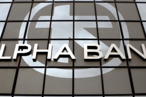 ΤΧΣ: Αφετηρία μιας νέας περιόδου για την Alpha Bank η αύξηση μετοχικού κεφαλαίου