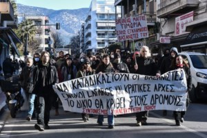 Δίκη Μάγγου: Αστυνομικοί κατηγορούνται για τον θάνατό του- Είχε σπασμένα πλευρά από ξυλοδραμό, κατέθεσε ορθοπεδικός