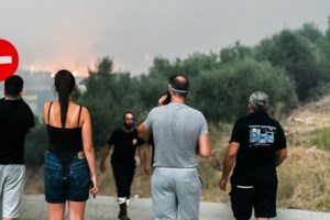 Νέα πυρκαγιά στην Αχαϊα: Ξέσπασε σε δασική έκταση στα Μιτζαίικα