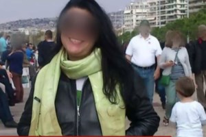 Καλαμπάκα: Αιφνίδιος θάνατος 26χρονου - Συγγενής του τον βρήκε νεκρό στο κρεβάτι