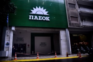 Γιατί έχασε "κατά κράτος" ο Γιώργος Παπανδρέου απέναντι στον Νίκο Ανδρουλάκη