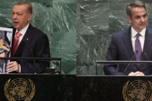 Ξινή βγήκε στον Ερντογάν η φιλία με τον Πούτιν: Ζημία 27 δισ. δολαρίων στην Τουρκία από το μπλόκο για τα F-35