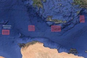 Κρεσέντο προκλήσεων: Η Τουρκία ξεκινά γεωτρήσεις τους επόμενους 3-4 μήνες με βάση τη συμφωνία με τη Λιβύη - εικόνα 2