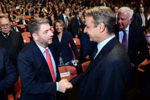 Βορίδης για φορολόγηση τραπεζών: Η πρόταση του ΠΑΣΟΚ διαταράσσει την εμπιστοσύνη των επενδυτών