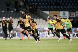 Κλήρωση ομίλων Europa League: Αυτοί είναι οι αντίπαλοι για ΑΕΚ και ΠΑΟΚ