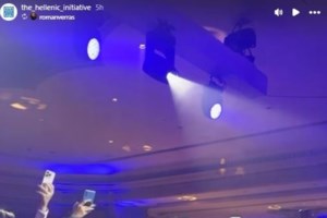 Στην Ελλάδα η Κίμπερλι Γκίλφοϊλ - Το πριβέ πάρτι του Κωνσταντίνου Αργυρού προς τιμήν της στο "Κέντρο Αθηνών" [βίντεο] - εικόνα 4