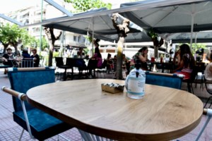 Χαλκίδα: Κατέληξε εμβολιασμένος ο οποίος νοσηλευόταν με κορονοϊό - Είχε σοβαρά υποκείμενα νοσήματα